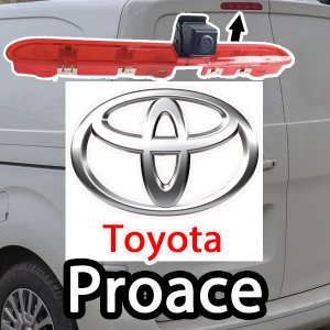 Toyota Proace Reverse Camera Kits