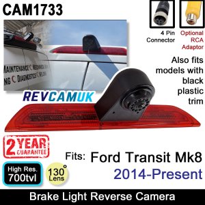 Reverse Camera for Ford Transit 2014+ Vans | CAM1733