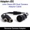John Deere 6R 7-Pin AMP Dual-Channel Reversing Camera Adaptor Cable | Adaptor-JD2