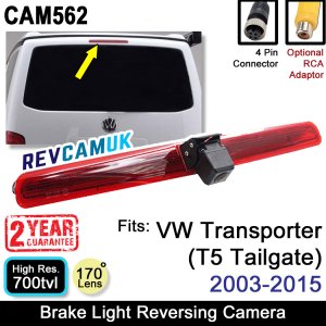 VW Transporter T5 Tailgate Reversing Camera for Brake Light | CAM562