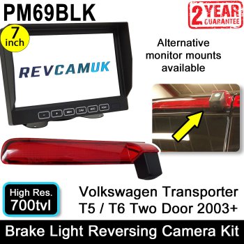 PM69BLK: Brake Light Reversing Camera Kit with 7" Hi-Res Dash Monitor for VW Transporter T5 / T6 Barn Doors version