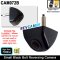 Black Motorhome Bolt Reverse Camera | CAM072B