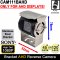 Black Bracket Reverse Camera - Sony 1080P AHD | CAM111BAHD