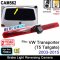 VW Transporter T5 Tailgate Reversing Camera for Brake Light | CAM562