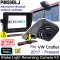 Volkswagen Crafter 2017+ Reversing Camera for Van Brake Light | PM59BLJ