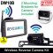 Number Plate Digital Wireless Reverse Camera Kit with 5” Display | DW10B